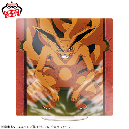 Figura Banpresto Naruto - Uzumaki Naruto