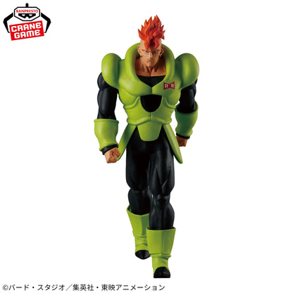 Figura Banpresto Dragon Ball - Androide 16