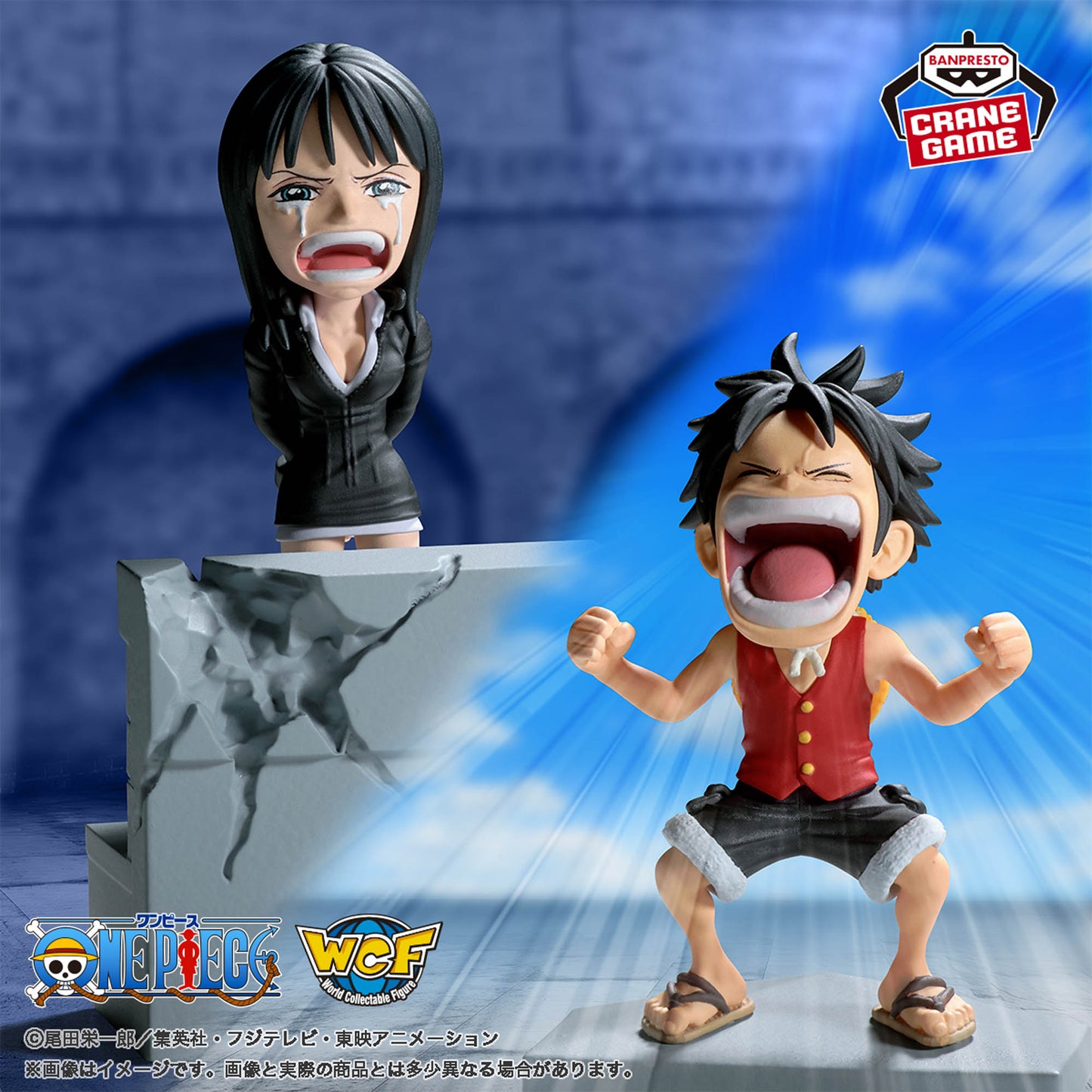 Figura Banpresto One Piece - Monkey D. Luffy y Nico Robin