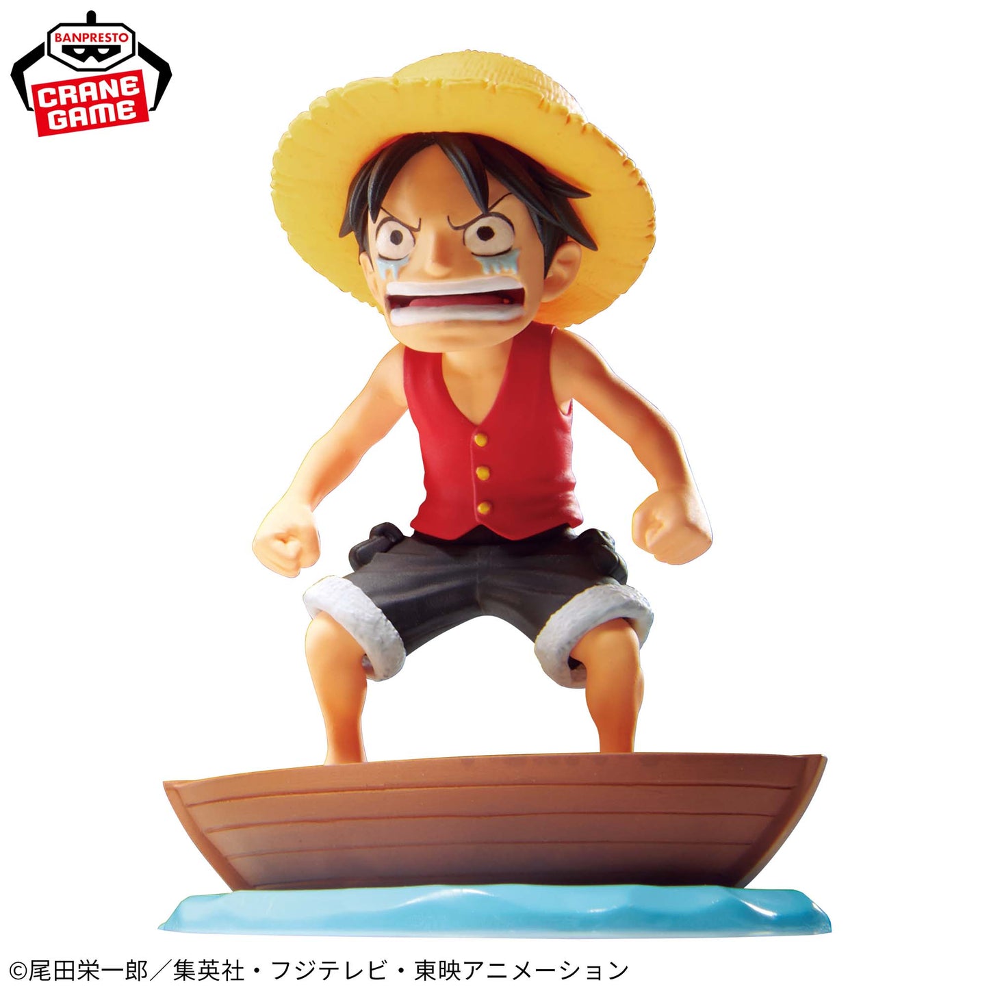 Figura Banpresto One Piece - Monkey D. Luffy y Going Merry