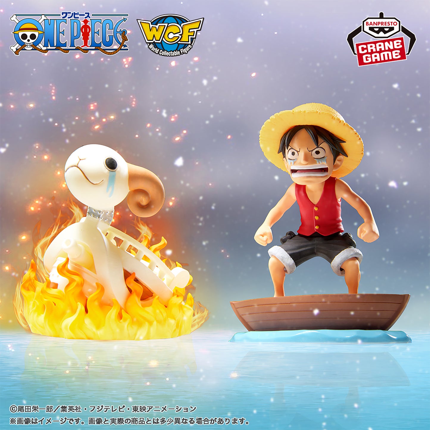 Figura Banpresto One Piece - Monkey D. Luffy y Going Merry