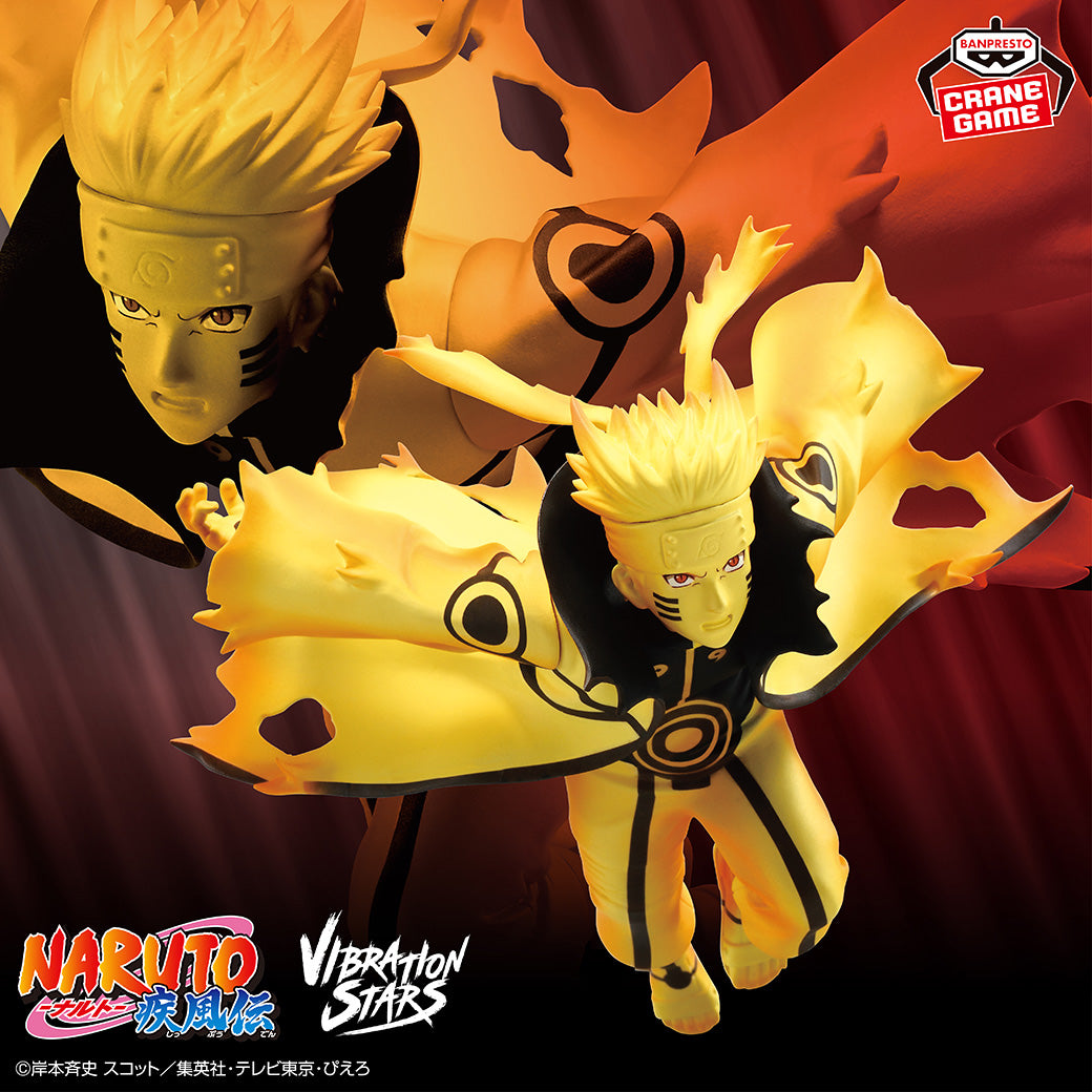 Figura Banpresto Naruto - Uzumaki Naruto