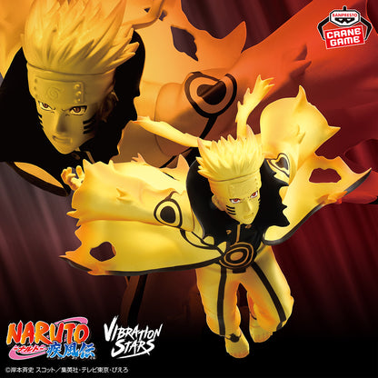 Figura Banpresto Naruto - Uzumaki Naruto