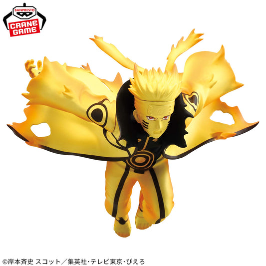 Figura Banpresto Naruto - Uzumaki Naruto