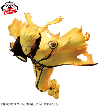 Figura Banpresto Naruto - Uzumaki Naruto