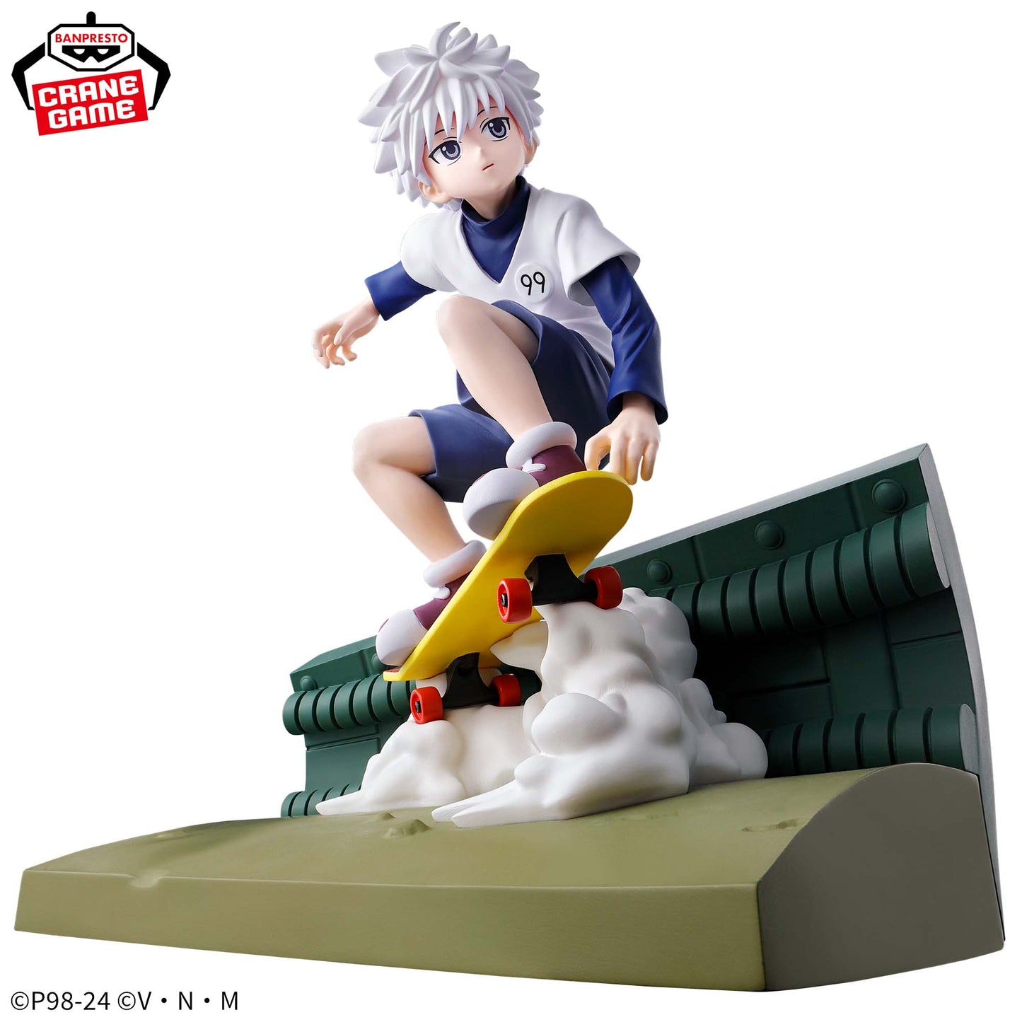 Figura Banpresto Hunter x Hunter - Killua