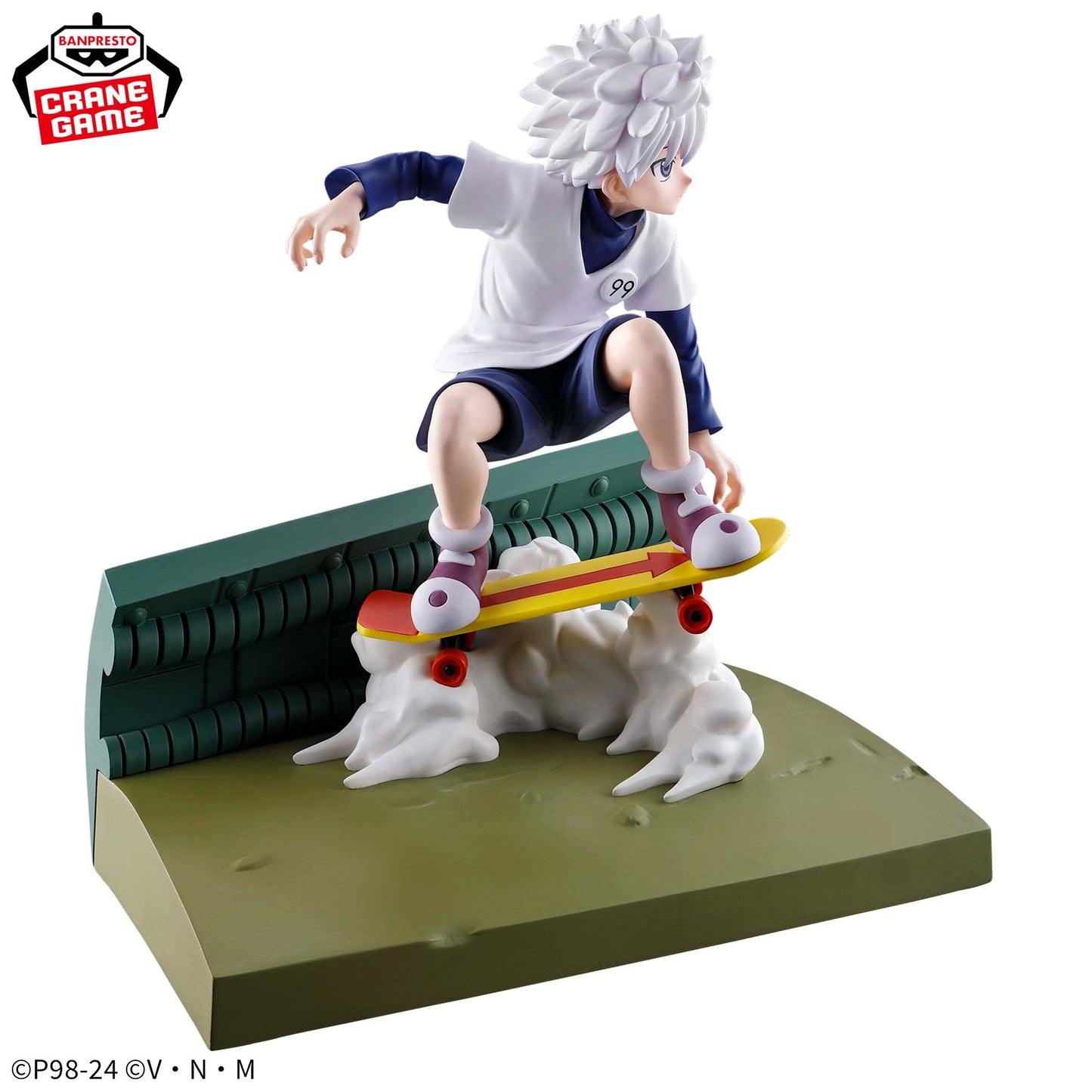 Figura Banpresto Hunter x Hunter - Killua