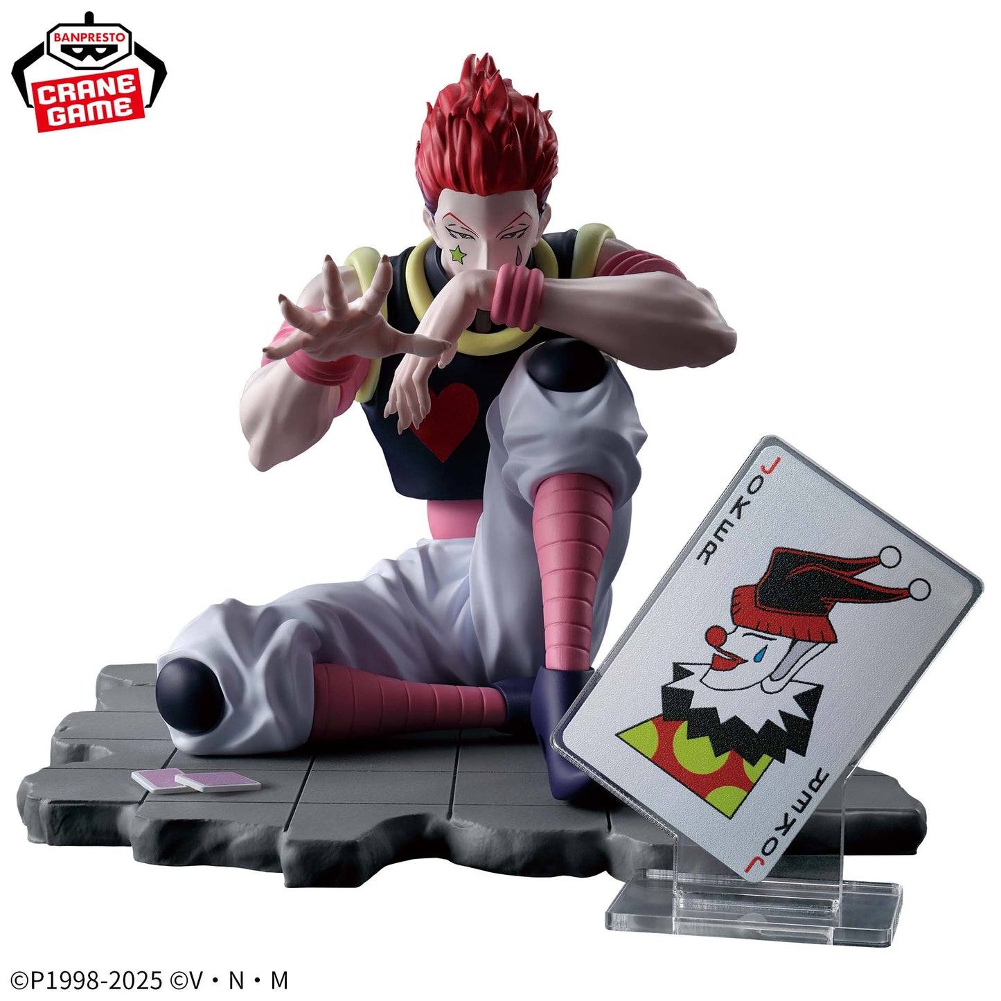 Figura Banpresto Hunter x Hunter - Hisoka