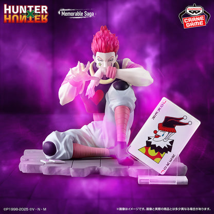 Figura Banpresto Hunter x Hunter - Hisoka