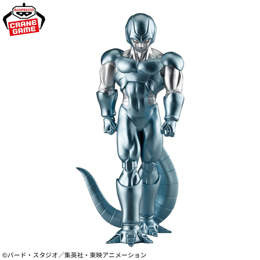 Figura Banpresto Dragon Ball - Metal Cooler