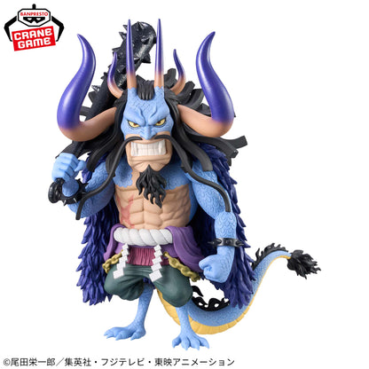 Figura Banpresto One Piece - Kaido