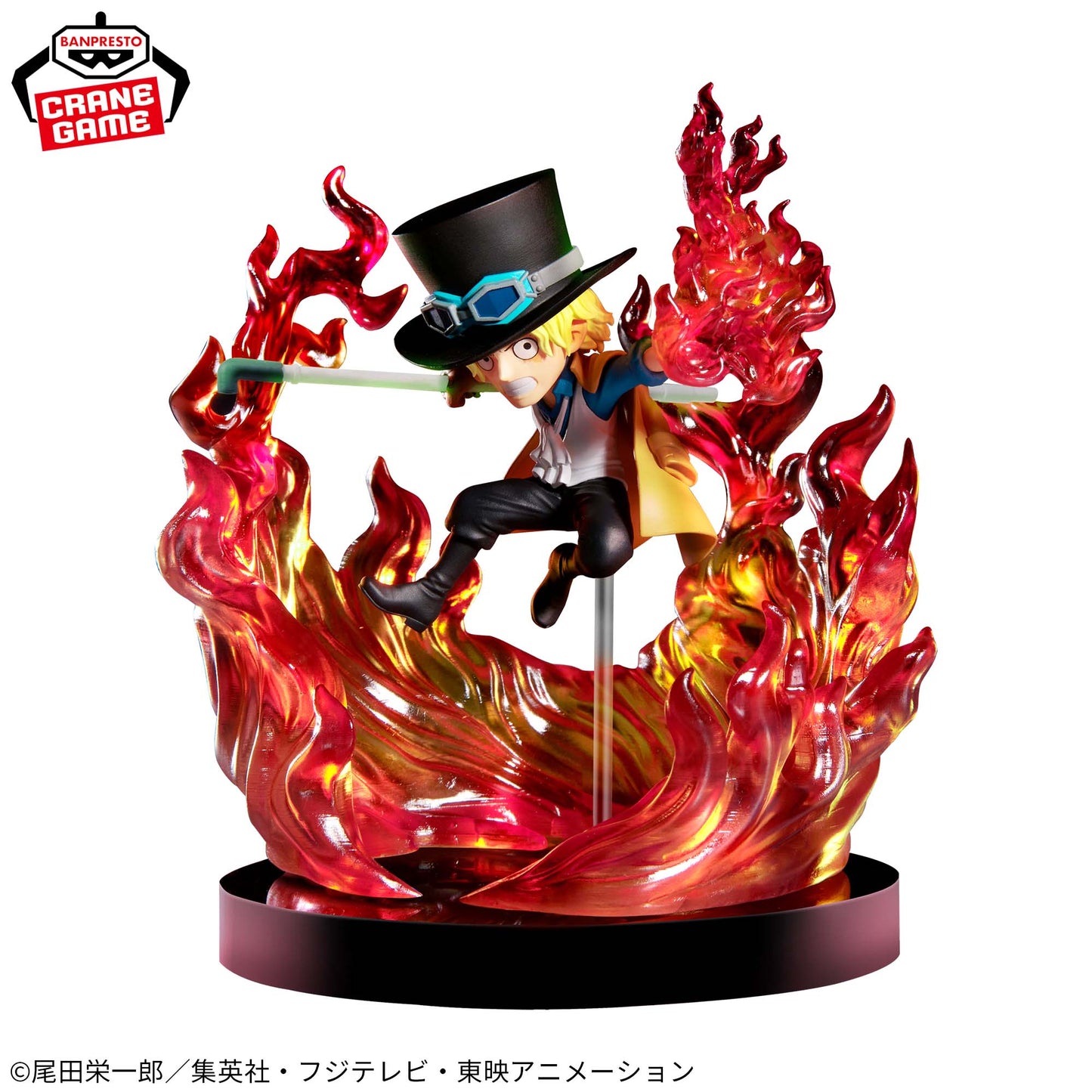 Figura Banpresto One Piece - Sabo
