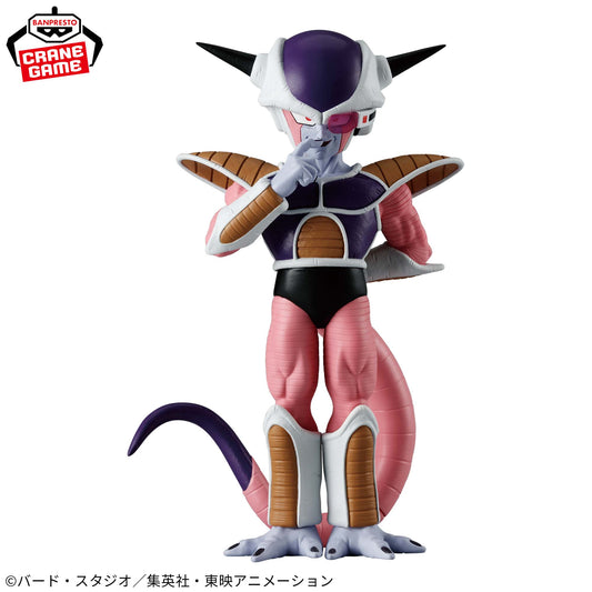 Figura Banpresto Dragon Ball - Frieza II