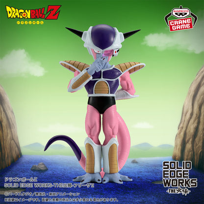 Figura Banpresto Dragon Ball - Frieza II