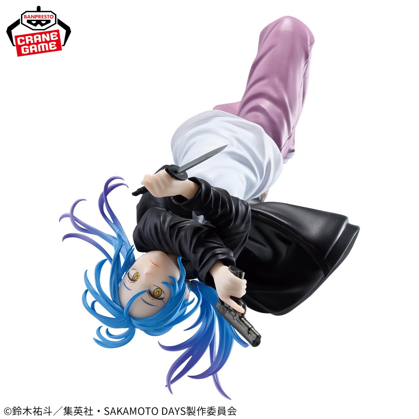 Figura Banpresto Sakamoto Days - Akira Akao