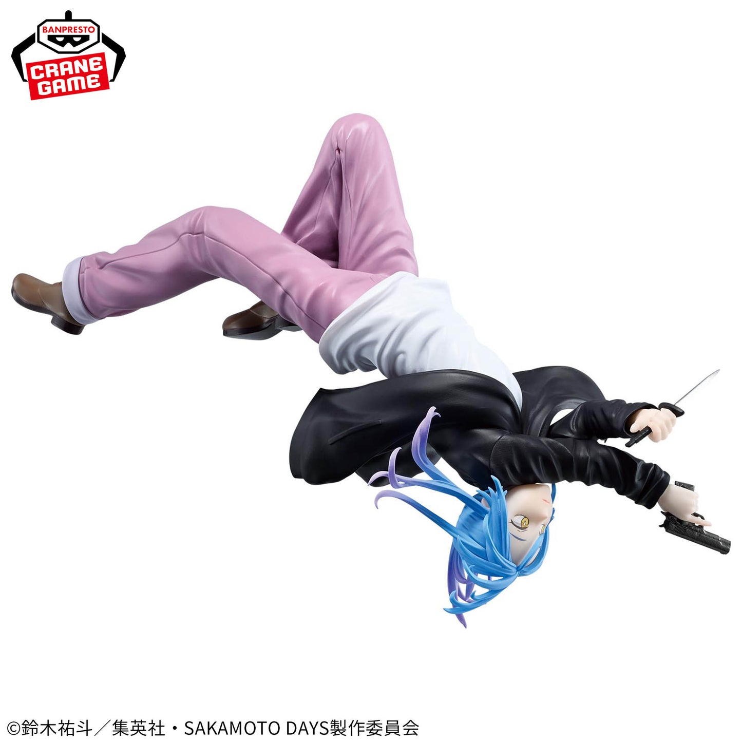 Figura Banpresto Sakamoto Days - Akira Akao