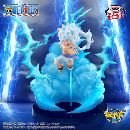 Figura Banpresto One Piece - Monkey D. Luffy