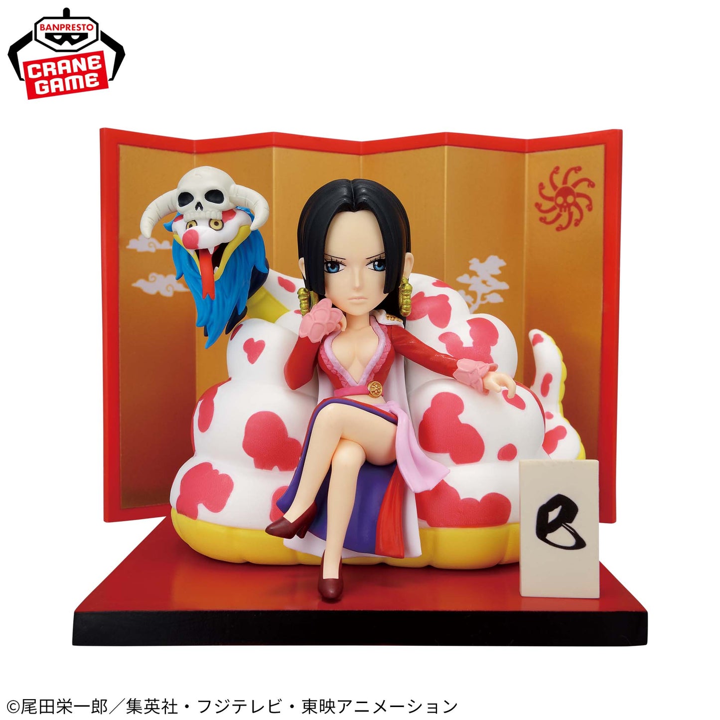 Figura Banpresto One Piece - Boa Hancock y Salomé