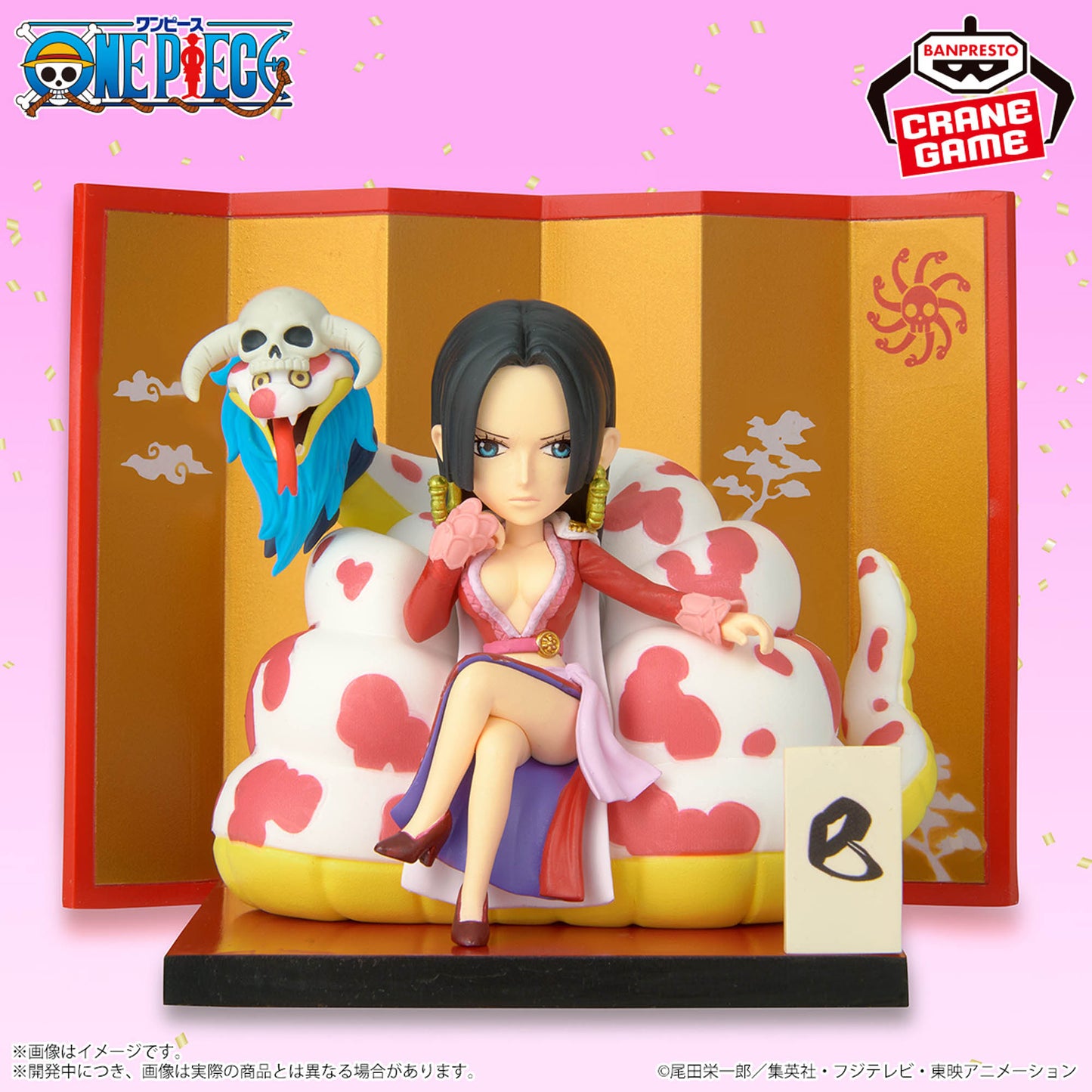 Figura Banpresto One Piece - Boa Hancock y Salomé