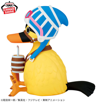 Figura Banpresto One Piece - Karoo