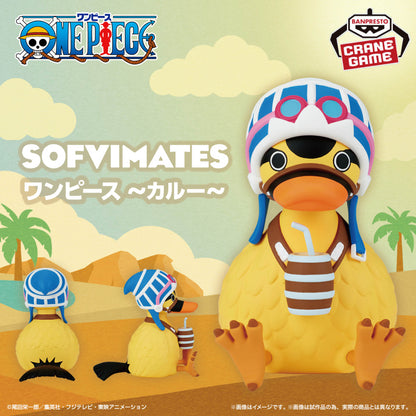 Figura Banpresto One Piece - Karoo
