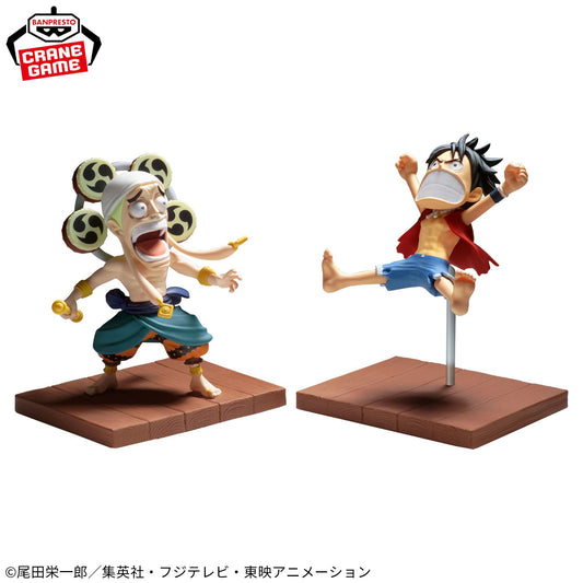 Figura Banpresto One Piece - Monkey D. Luffy y Enel