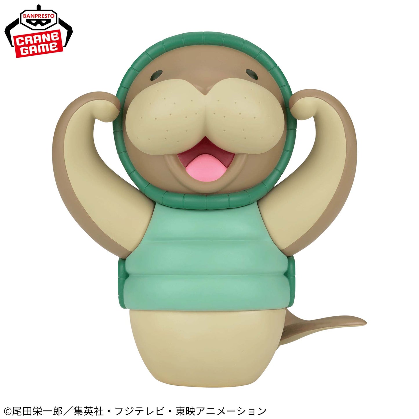 Figura Banpresto One Piece -Kung Fu Dugong