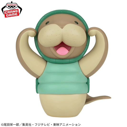 Figura Banpresto One Piece -Kung Fu Dugong