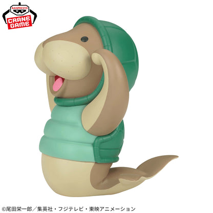 Figura Banpresto One Piece -Kung Fu Dugong