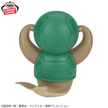 Figura Banpresto One Piece -Kung Fu Dugong
