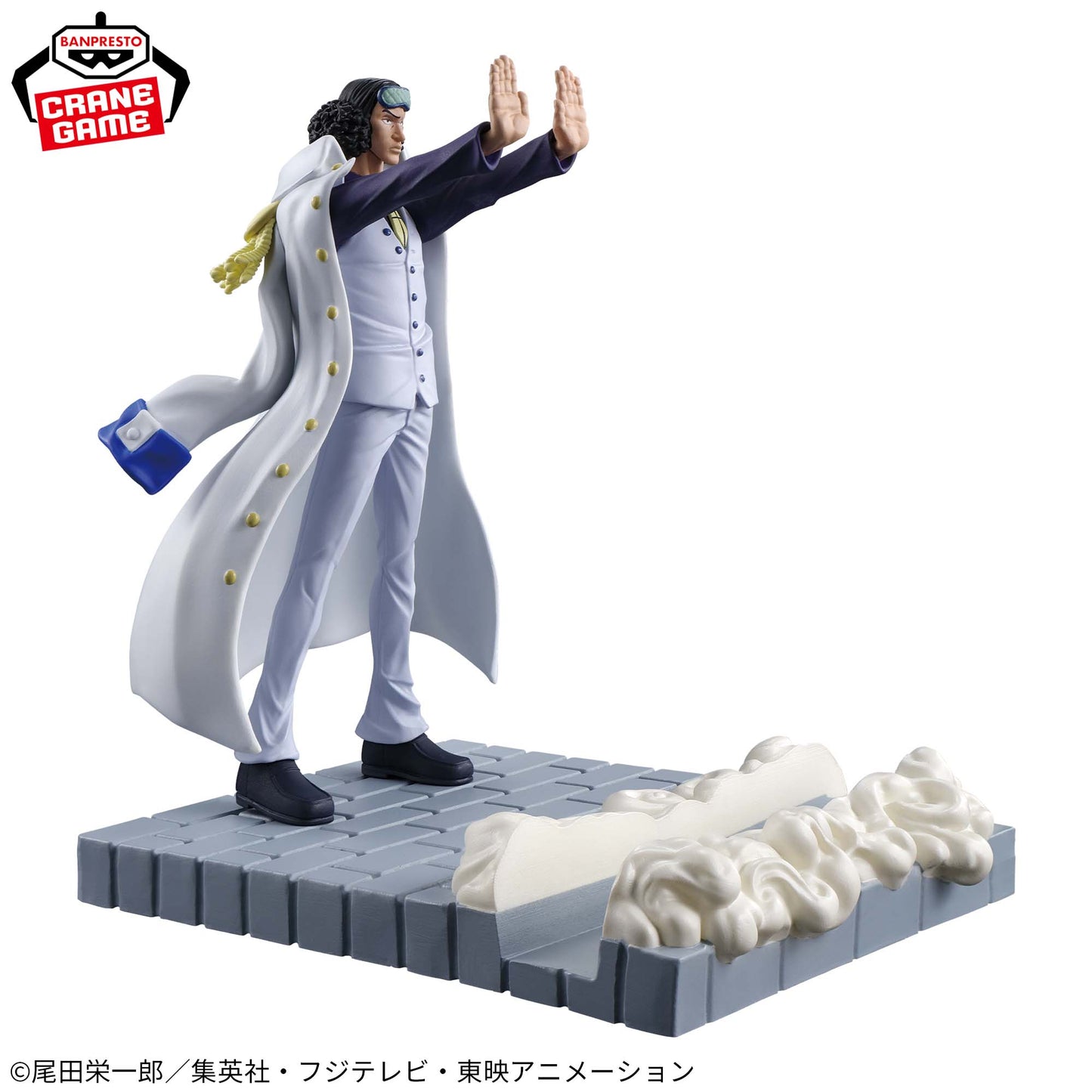 Sujetador para Celular One Piece - Kuzan