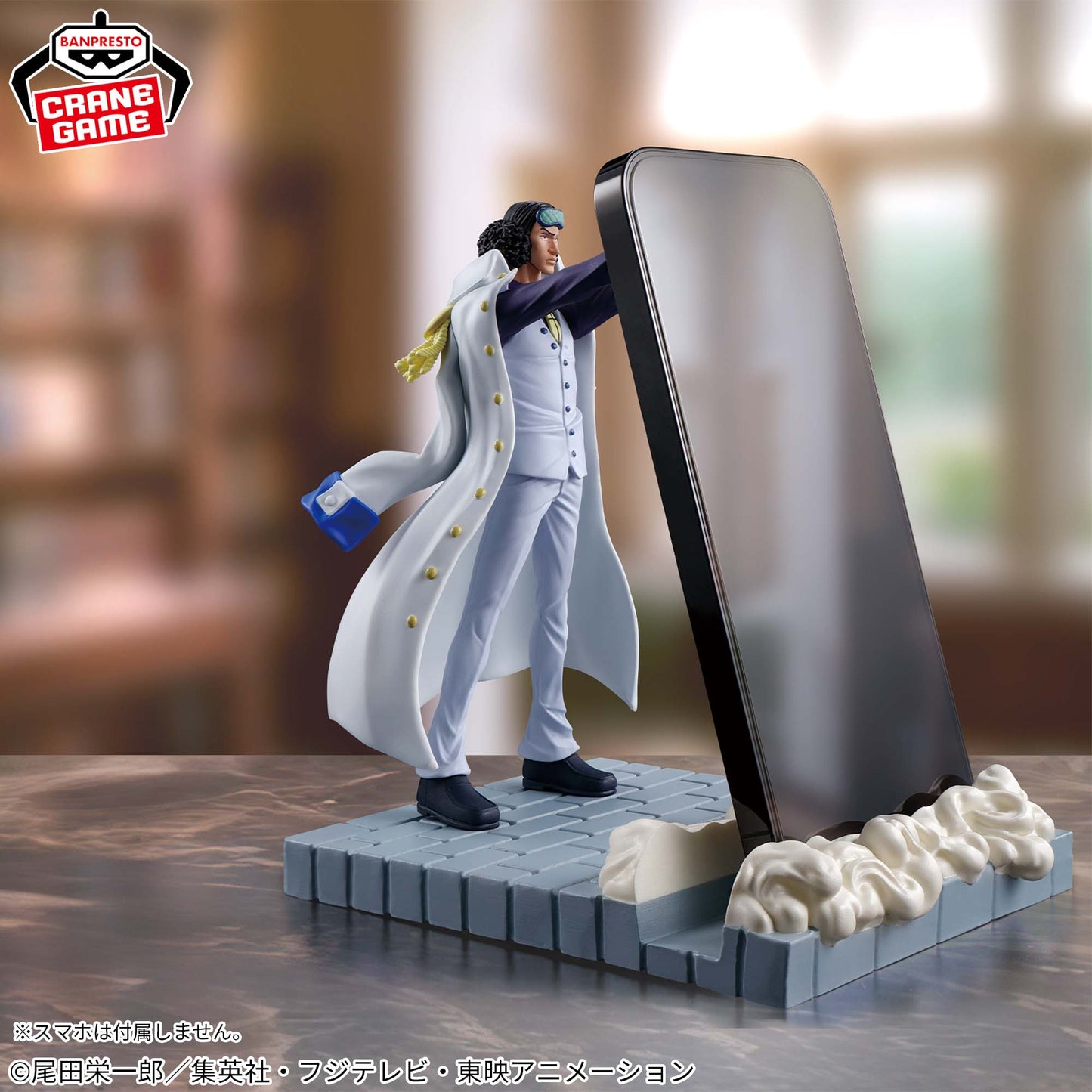 Sujetador para Celular One Piece - Kuzan
