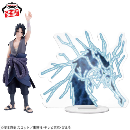 Figura Banpresto Naruto - Sasuke