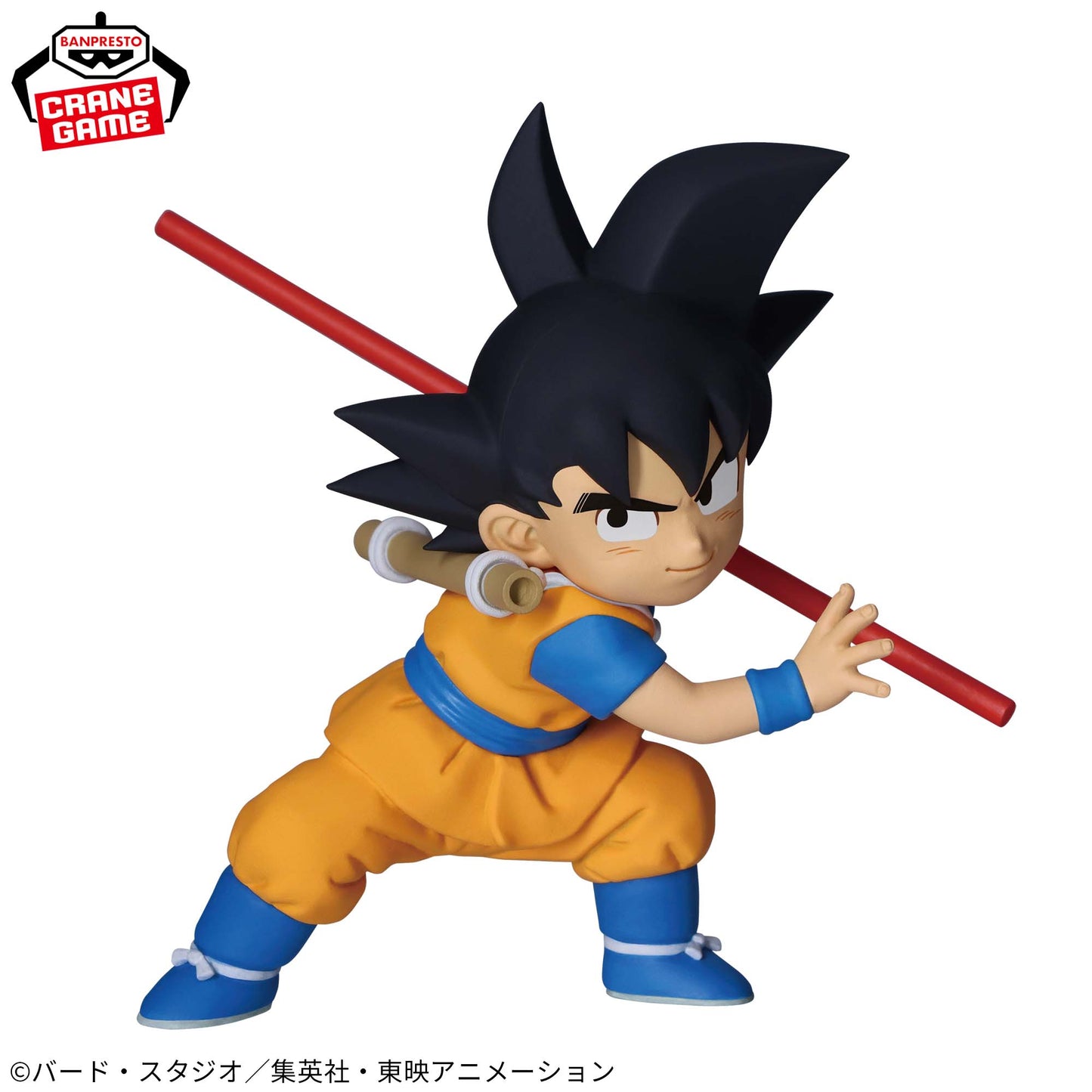 Figura Banpresto Dragon Ball Daima - Goku con Panel