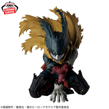 Figura Banpresto Boku No Hero - Izuku Midoriya