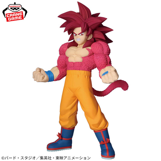 Figura Banpresto Dragon Ball - Goku SSJ4 Daima