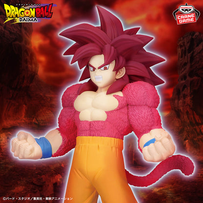 Figura Banpresto Dragon Ball - Goku SSJ4 Daima
