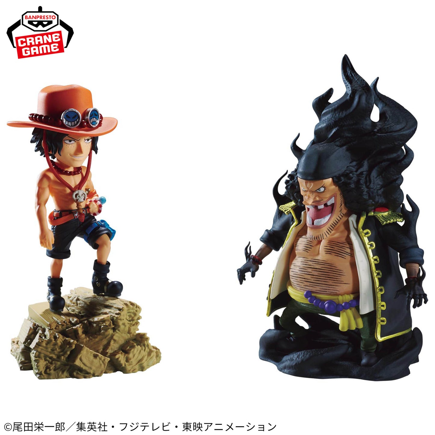 Figura Banpresto One Piece - Portgas D. Ace vs. Marshall D. Teach