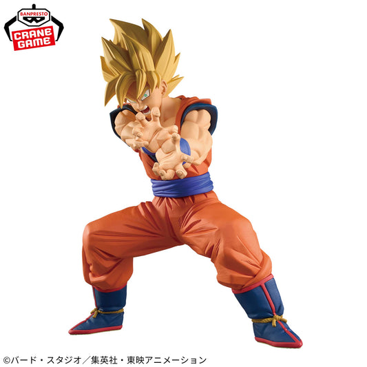 Figura Banpresto Dragon Ball - Goku SSJ
