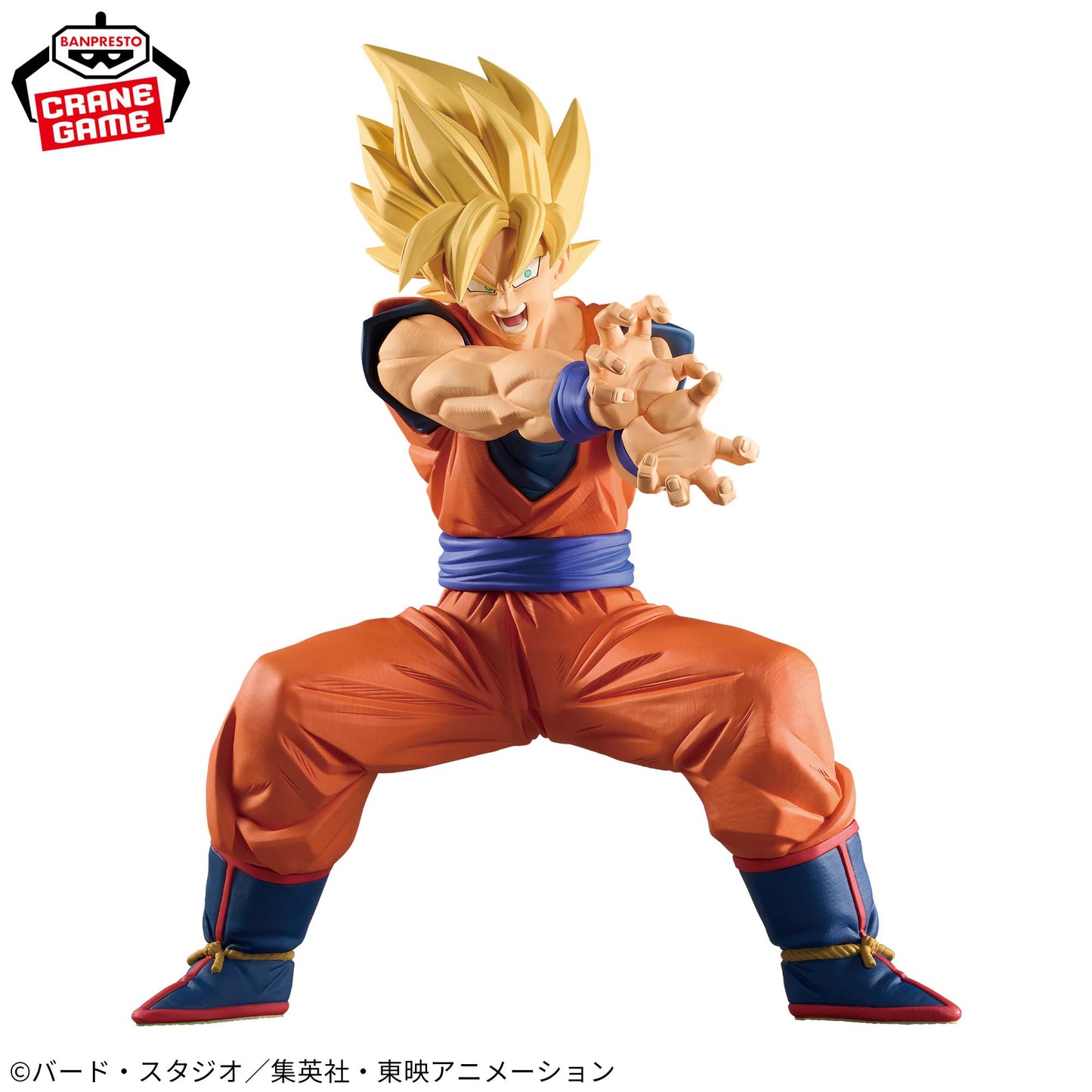 Figura Banpresto Dragon Ball - Goku SSJ