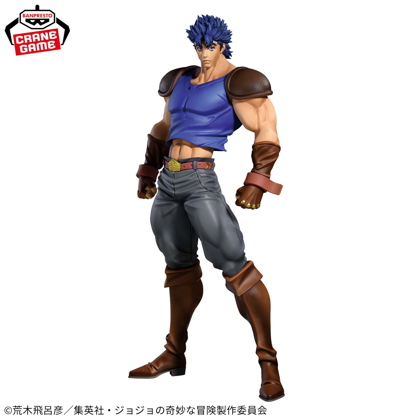 Figura Banpresto Jojo´s bizarre adventure - Jonathan Joestar