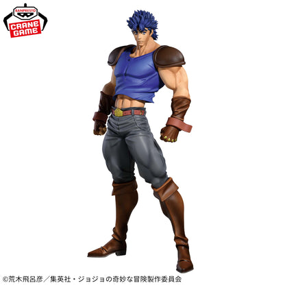 Figura Banpresto Jojo´s bizarre adventure - Jonathan Joestar