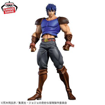Figura Banpresto Jojo´s bizarre adventure - Jonathan Joestar