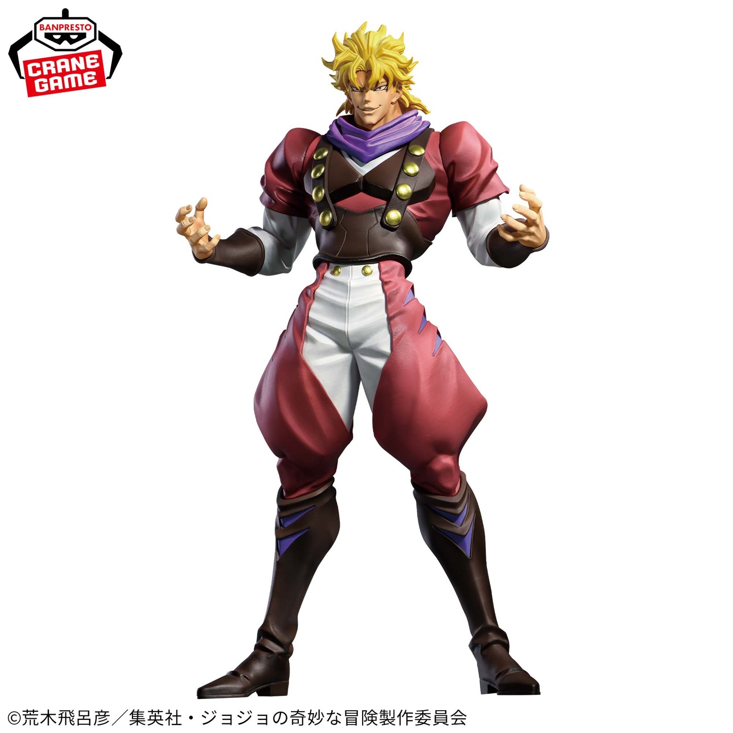 Figura Banpresto Jojo´s bizarre adventure - Dio Brando