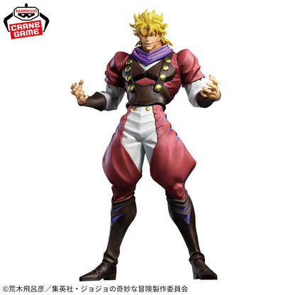 Figura Banpresto Jojo´s bizarre adventure - Dio Brando