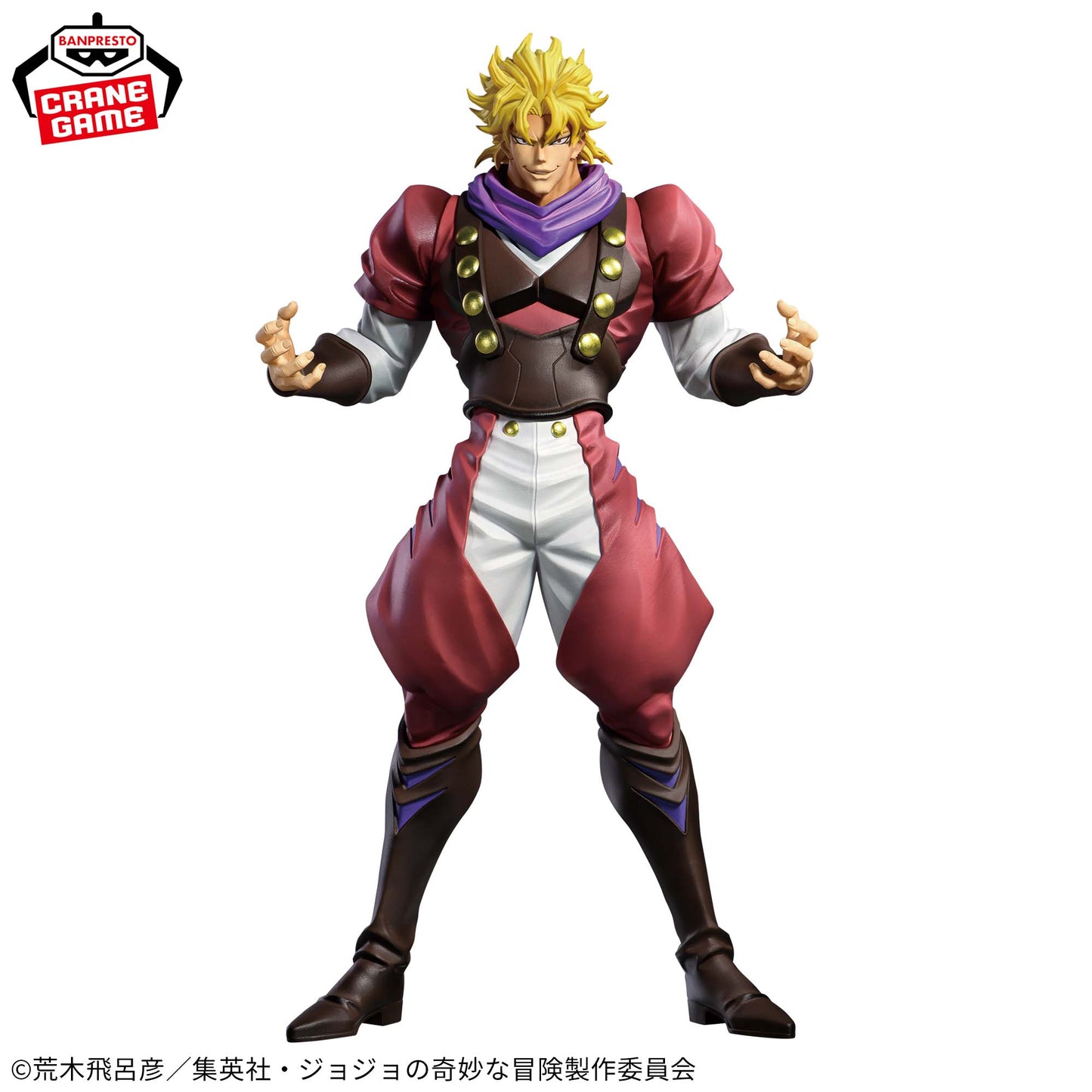 Figura Banpresto Jojo´s bizarre adventure - Dio Brando