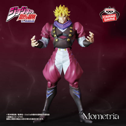 Figura Banpresto Jojo´s bizarre adventure - Dio Brando