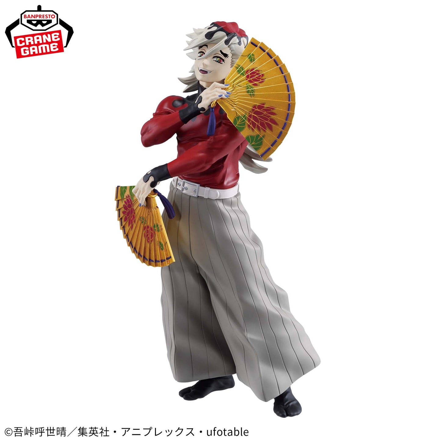 Figura Banpresto Demon Slayer - Doma
