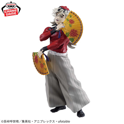Figura Banpresto Demon Slayer - Doma