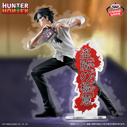 Figura Banpresto Hunter x Hunter - Chrollo